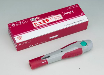 Auto-injector provides option for those with RA