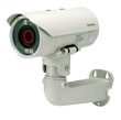 New camera for video surveillance